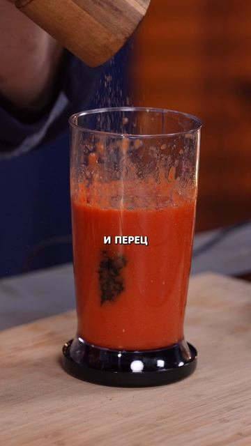 Шортсы-тортцы