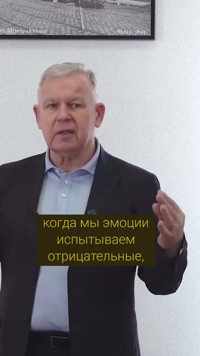 Наука и религия