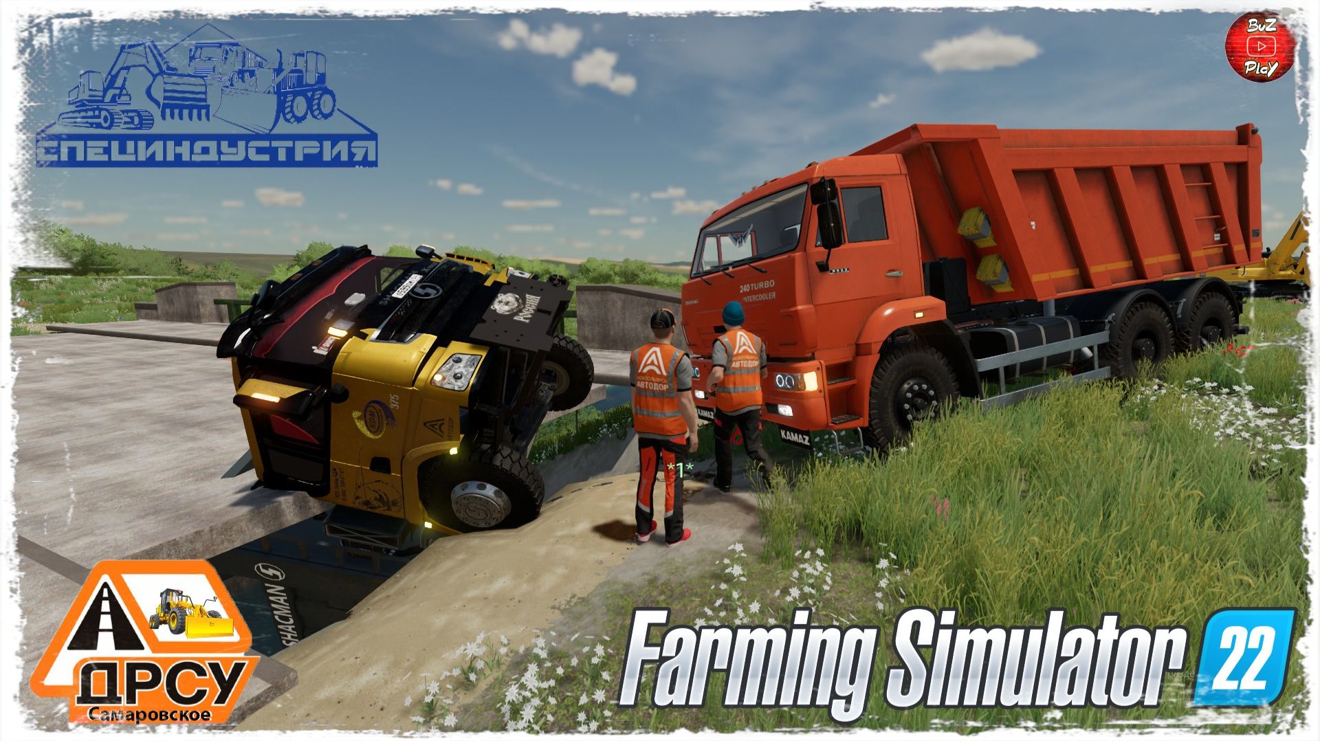 "НЮАНСЫ" ● ДРСУ ● Farming Simulator 22 ● STREAM №207 смотреть онлайн
