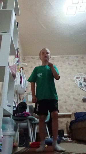 я незлодей