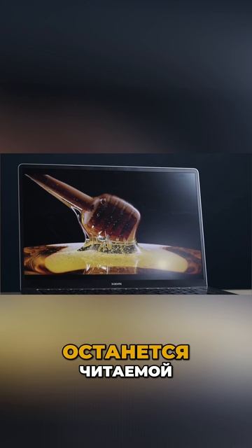 😅 У этого ноутбука отличный экран? / Обзор Xiaomi Mi Notebook Pro X смотреть онлайн