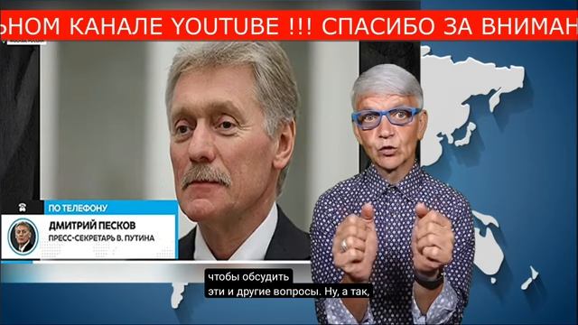 23.6.2026 России банк WB 2204 2304 0266 9355 пожалуйста поддержка. Новости глухих смотреть онлайн
