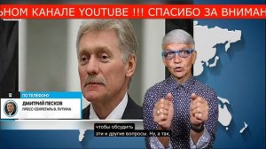 23.6.2026 России банк WB 2204 2304 0266 9355  пожалуйста поддержка. Новости глухих