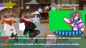 Реакция Вививилки(Ви) и Джона на Лололошку.//x2//