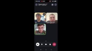 Конференция полная
