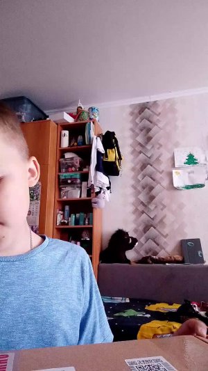 я распаковываю посылку