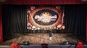 Концерт ЛУЧИГРАЙ