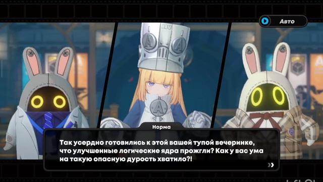 Zenless Zone Zero | №4 | «О гении, банбусах и чудо-чипе».