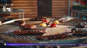 Как выбрать безопасный мангал