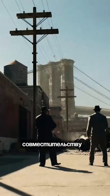Сериал Паук-Нуар