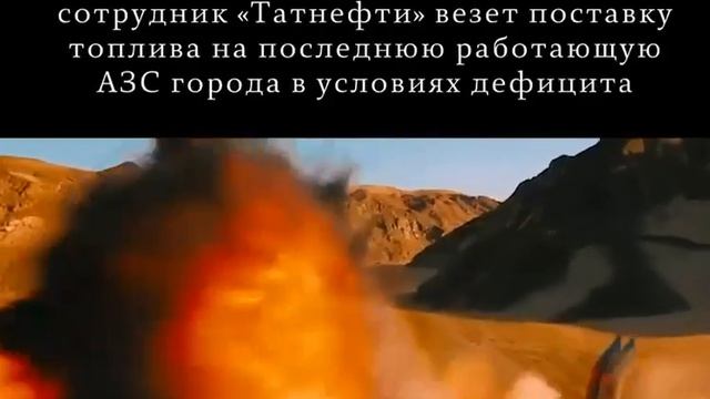 Скоро, на всех дорогах страны...