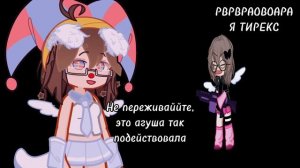 это моя слпэшка. Она в ютубе снимается. Она в Армении правда щас :(