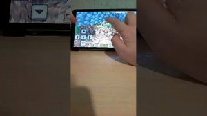 стрим