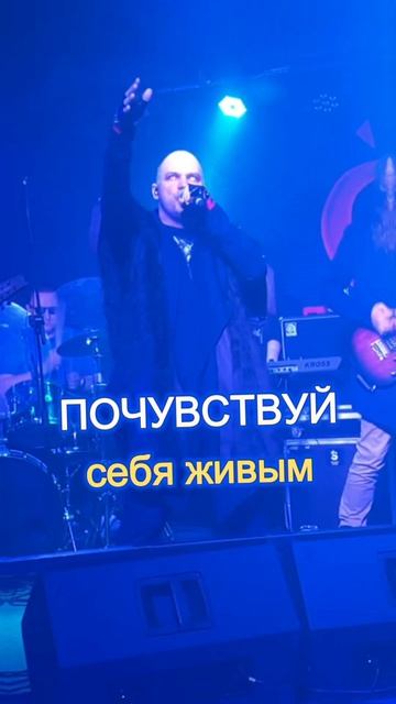 Это вы сделали меня таким