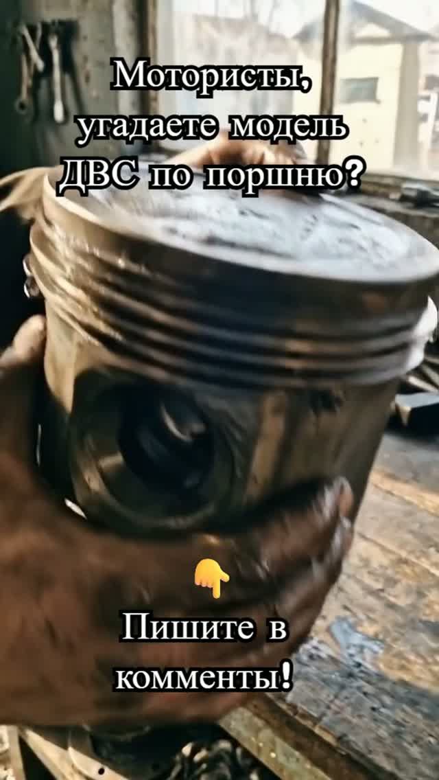 Размер имеет значение #caterpillar #cummins #komatsu