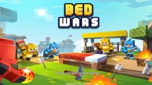 Я построил свой дом в bedwars в 1 раунде и в 2 раунде Bedwars#23