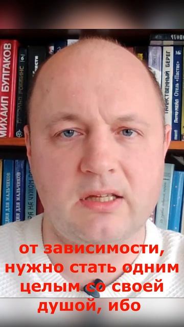 ЧТО НУЖНО ОЩУТИТЬ АЛКОГОЛИКУ, ЧТОБЫ БРОСИТЬ ПИТЬ #исцеление #броситьпить #смыслжизни смотреть онлайн