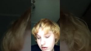 стрим