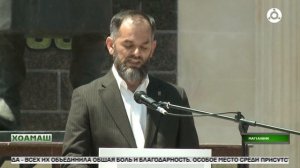 Хоамаш 22.06.2026 шу