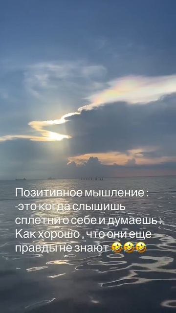 статусы смотреть онлайн
