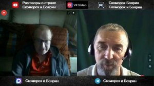 Нужен ли удар.