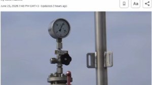 Компания Nord Stream 2 AG, владеющая газопроводом «Северный поток - 2», подала иск к Евросоюзу из-за