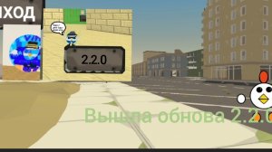 Вышла обнова в моей приватке 2.2.0