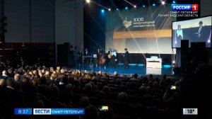 Вести Санкт-Петербург. Выпуск 08.35 от 23.06.2026
