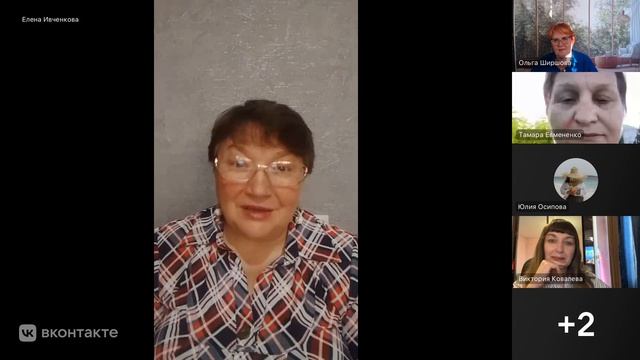 Экспедиция за клиентами. Онлайн-нетворкинг