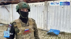 За сутки следователями СК России зафиксированы очередные преступления ВФУ