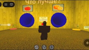 играем в игры в Roblox.