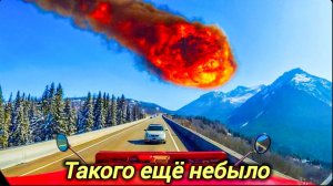 23-06-2026. ЧП❗КАТАКЛИЗМЫ❗КАТАСТРОФЫ‼️ ПРОИСШЕСТВИЯ ЗА ДЕНЬ. новости дня. СЕГОДНЯ. Россия США Китай