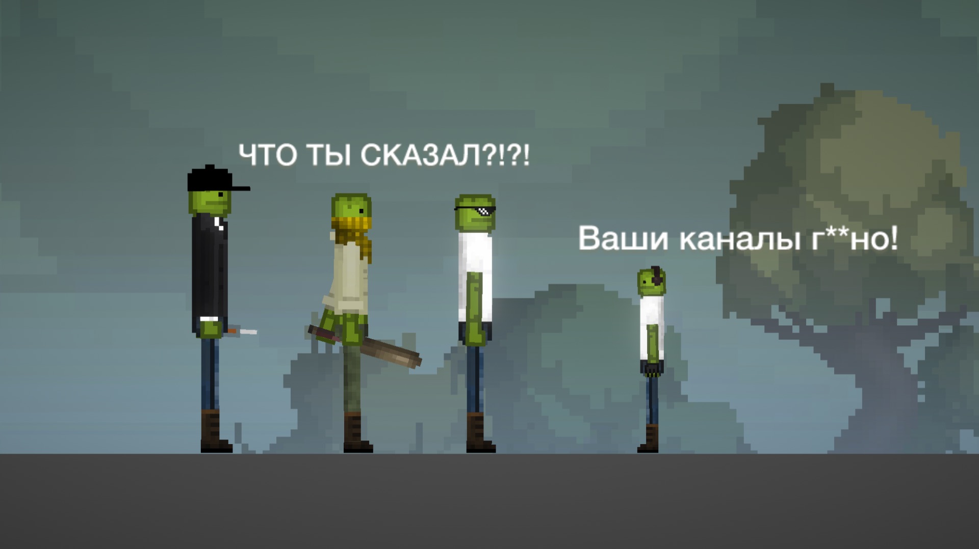 🤣😂 смотреть онлайн