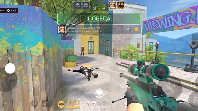 играю в станок смотреть онлайн