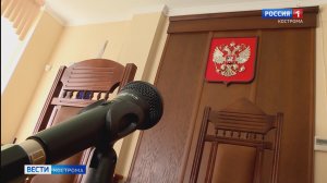Работа без гарантий: чем платят недобросовестные работодатели юным костромичам?