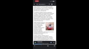 Чайники часть2. Шаг за шагом