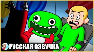 ИСТОРИЯ ПРОИСХОЖДЕНИЯ САДА БАНБАНА... (Garten Of Banban) - GameToons Анимация | fReelaN SHOW+