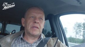 Пчеловодство на высоких скоростях. Как совместить обслуживание чужих пасек со своей и не сойти с ума