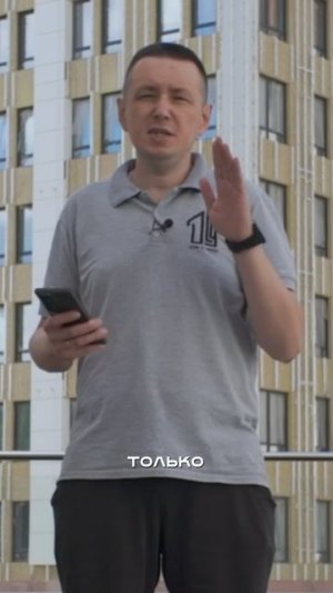 Разбил цену на части и переплатил