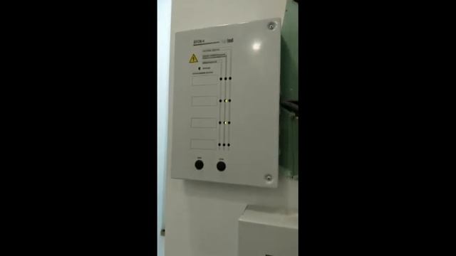 Проверка АПС и приводов огнезадерживающих клапанов смотреть онлайн