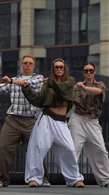 Euro dance