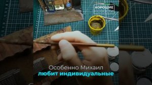 Сибиряк превращает книжные полки в порталы в другие миры