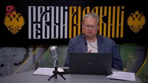 Грядущий кризис: в дефиците будет всё от нефти и электричества до воды
