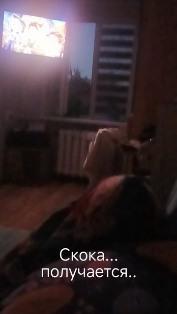 Я нз. смотреть онлайн