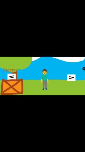 мини крафт Sandbox Демо 1