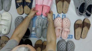 44312 Сланцы шепки сток Aldi  оптом
