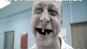 Ответка на разоблачение дела, тайм коды в описании
