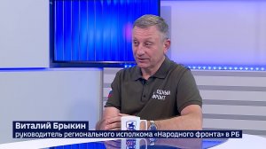 «ОНФ»: «История учит нас, что запад в очередной раз пытается колонизировать Россию»