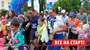 Больше четырёх тысяч человек из России, Китая и Монголии пробежали международный марафон в Иркутске