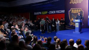 ЛДПР утвердила предвыборную программу «100 дней преобразования России»